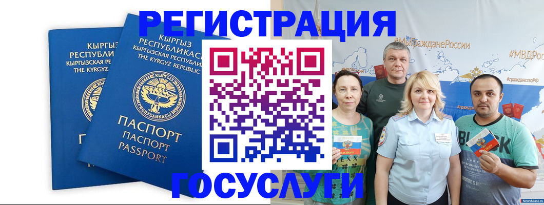 форма 3 в Сосновом Бору